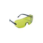 赫尔纳-供应美国zap-it 激光器