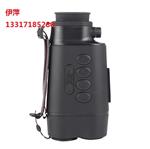 2020年代录像拍照双光融合夜视热成像RE45黑色全面解析参数