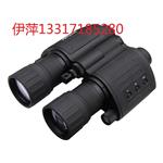 欧尼卡Onick NVG-M双筒微光夜视仪特种兵夜间巡逻常用