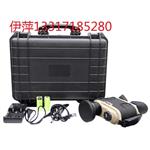 欧尼卡Onick RE480手持双目红外热像仪 厂家报价