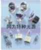 OSRAM投影仪用卤素灯泡/PHILIPS投影仪用灯泡