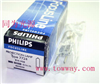 PHILIPS 7724 12V 100W 投影仪灯泡