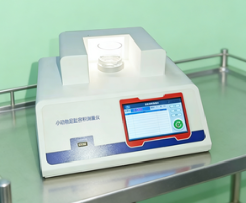 1775717892565211.png QQ20260409-145641.png